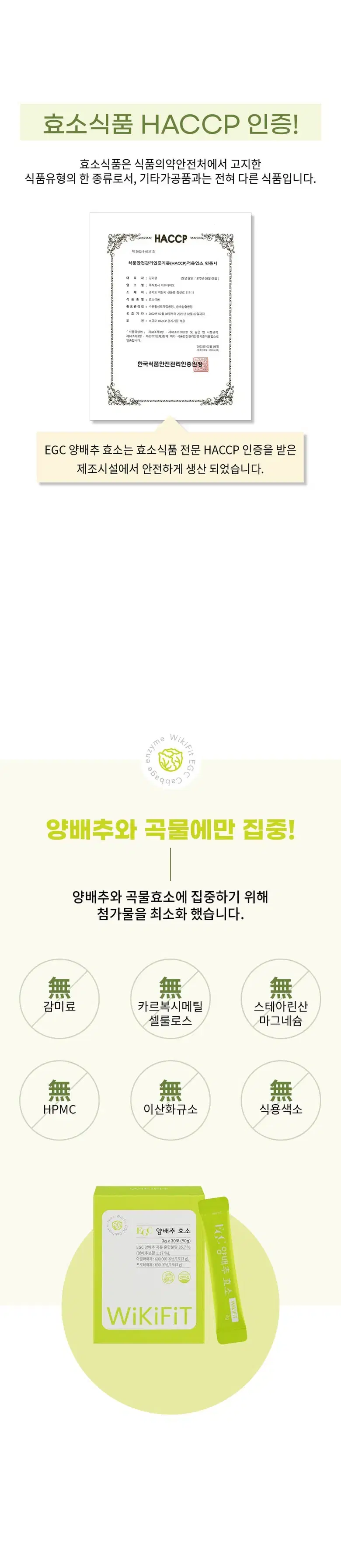 thumbnail-8